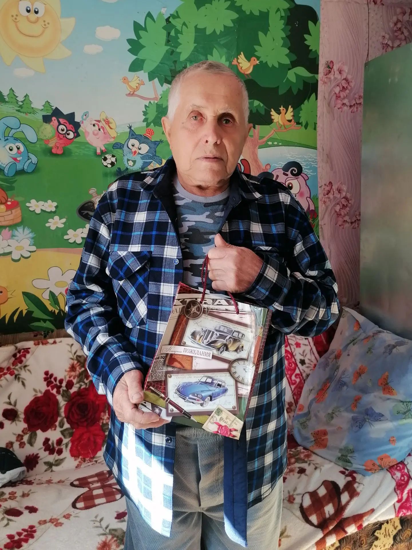 80 лет Лапа Михаил Григорьевич